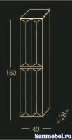 coquille temper 100