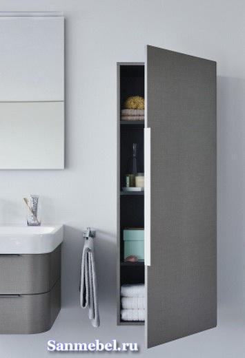 Duravit Happy D2 H29253R7575 ���� ������ (���)