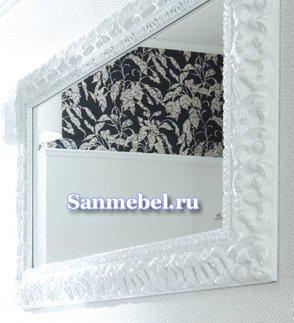 GamaDecor Dinasty 100082341 �������